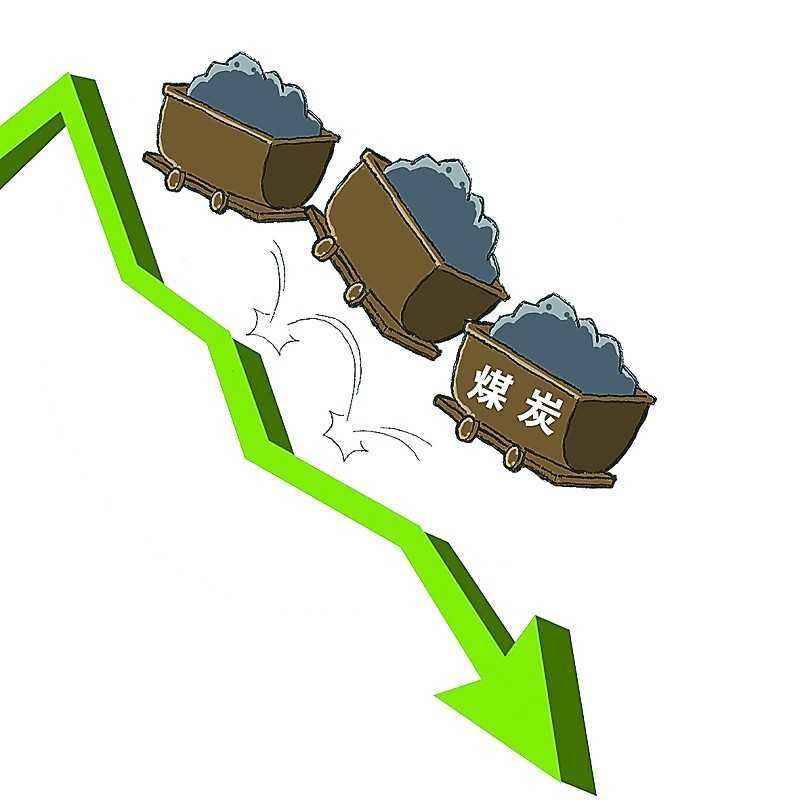 統(tǒng)計局：4月下旬全國煤炭價格跌幅放緩